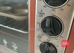 海苔肉松小贝的做法图解12