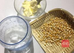 香脆焦糖爆米花的做法图解1