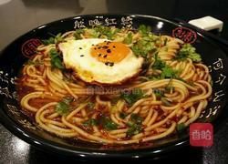 鸡蛋辣面的做法图解1