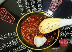 鸡蛋辣面的做法图解3