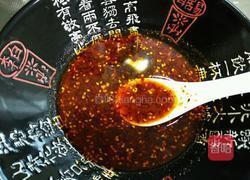 鸡蛋辣面的做法图解7