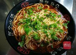 鸡蛋辣面的做法图解10