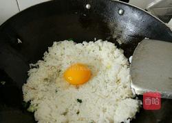 蔬菜蛋炒饭的做法图解4