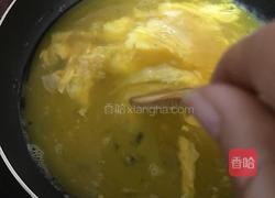 美式炒蛋的做法图解5