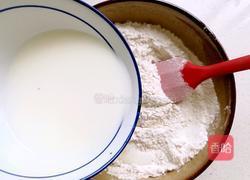 紫薯饼的做法图解7