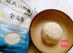紫薯饼的做法图解8