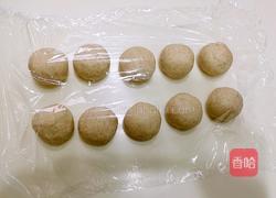 紫薯饼的做法图解13