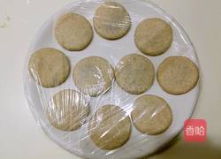 紫薯饼的做法图解18