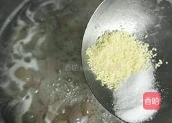 家庭猪皮冻的做法图解4