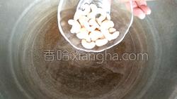 腰果西兰花的做法图解7