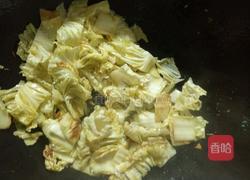 白菜炒粉调的做法图解6