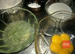 黑芝麻华夫饼的做法图解1