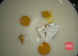 黑芝麻华夫饼的做法图解2