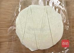 迷你可颂的做法图解2