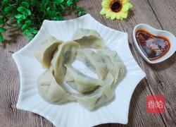 韭菜鸡蛋饺子的做法图解1