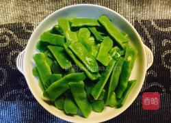 酱焖扁豆的做法图解2
