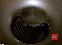 陕北乱炖的做法图解5