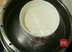 雪媚娘(草莓奶油馅)的做法图解3