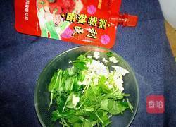 香辣黄蛤的做法图解1