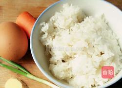 胡萝卜蛋炒饭的做法图解1