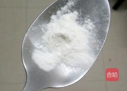 芒果酸奶的做法图解4