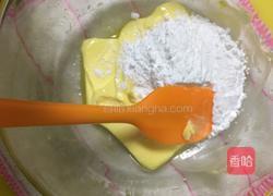 酥性厚饼干的做法图解4