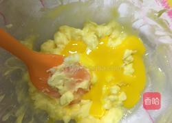 酥性厚饼干的做法图解6