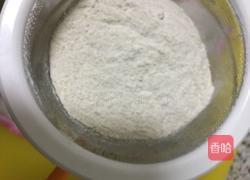 酥性厚饼干的做法图解8