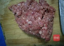 牛肉香芹饺子的做法图解1