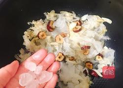 银耳百合汤的做法图解4