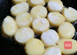 玉子豆腐酿腊香青豆的做法图解5