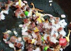 玉子豆腐酿腊香青豆的做法图解9