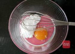 自制旺仔小馒头的做法图解4