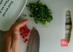 凉拌皮蛋豆腐#年夜饭的做法图解6