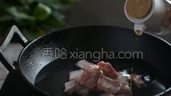 腌笃鲜的做法图解4