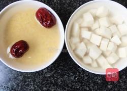 小米红薯养胃粥的做法图解2