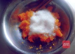南瓜蜜豆面包的做法图解2