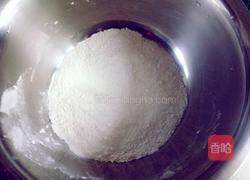 南瓜蜜豆面包的做法图解3