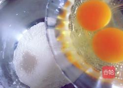 南瓜蜜豆面包的做法图解5