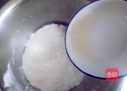 南瓜蜜豆面包的做法图解9