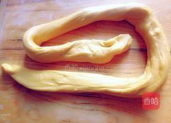 南瓜蜜豆面包的做法图解18