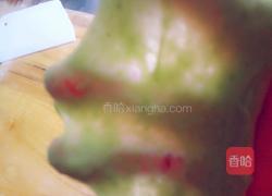 南瓜蜜豆面包的做法图解21