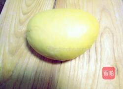 南瓜蜜豆面包的做法图解23