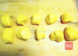 南瓜蜜豆面包的做法图解24
