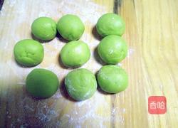 南瓜蜜豆面包的做法图解26