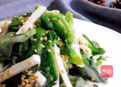 冰草雪梨沙拉的做法图解9