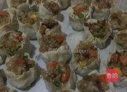 什锦烧麦的做法图解5