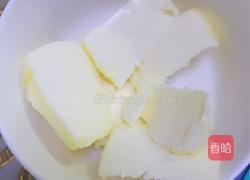 芒果慕斯蛋糕（8寸）的做法图解2