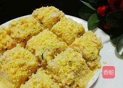 土豆沙拉的做法图解4