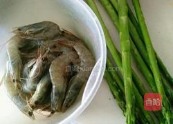 清炒芦笋虾仁的做法图解1